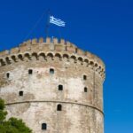 Thessaloniki: Byzantine Museum E-Ticket & Audio City Tour - The Sum Up