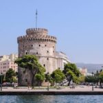 Thessaloniki: Walking Tour - The Practicalities: Price, Duration, and Experience