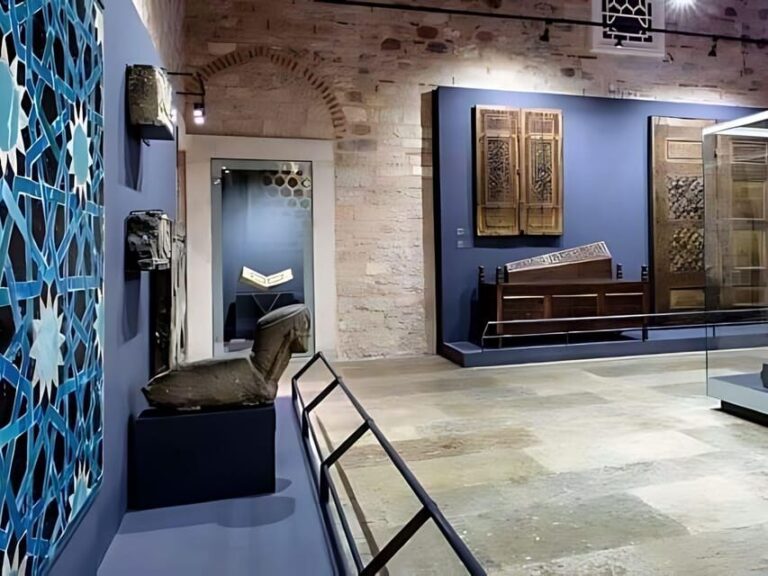 Turkish and Islamic Arts Museum: Entry Ticket & Audio Guide - The Building: Ibrahim Pasha Palace