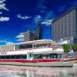 Vienna: City Cruise - Final Thoughts