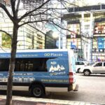 Affordable Door-To-Door Transport (Boston To NYC) - Who Will Love This Service?