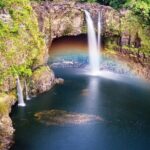Akaka Falls Tour - Volcanoes National Park and Hilo Discovery - The Volcanoes National Park: A Fiery Landscape