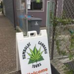 Humboldt County: Guided Dispensary Tour with Insider Access - An Authentic Look at Humboldt’s Dispensary Scene