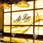 Paso Robles Aria (Syrah Dominant) Flight Wine Tasting - Who Will Love This Tour?