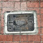 San Diego Haunted Gaslamp Quarter Self Guided Audio Walking Tour - Why This Tour Works for You