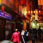 San Francisco: Ghost & True Crime Tour - Who Should Book This Tour?