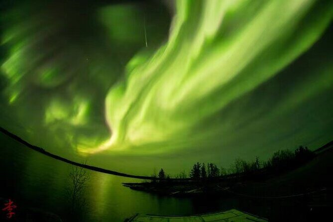 The Best Aurora Tour - Who Will Love This Tour?