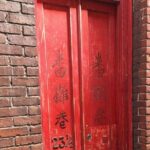 Victoria Alleyways and Ales Craft Beer Tour - The Value and Practical Details