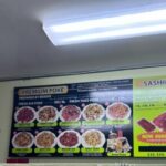 We Go Eat - Secret Aloha Bites - FAQ