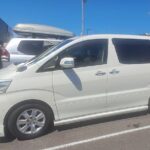 Cairns Airport Private Transfer: Door-to-Door to/from City Hotels - What to Expect from Your Transfer