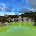 Half-Day Tour - Ex Rotorua: WAI-O-TAPU Thermal Wonderland - How Well Does the Tour Deliver?